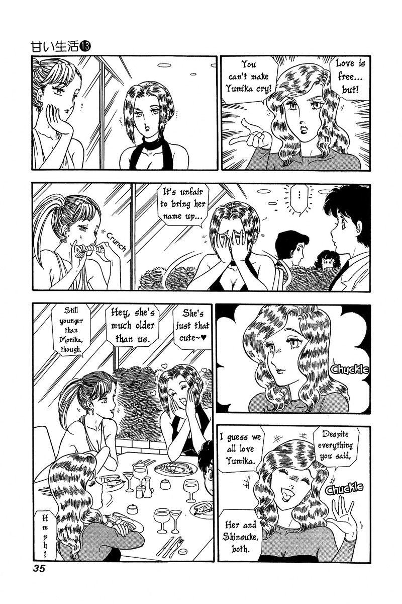 Amai Seikatsu - Chapter 131 Page 14