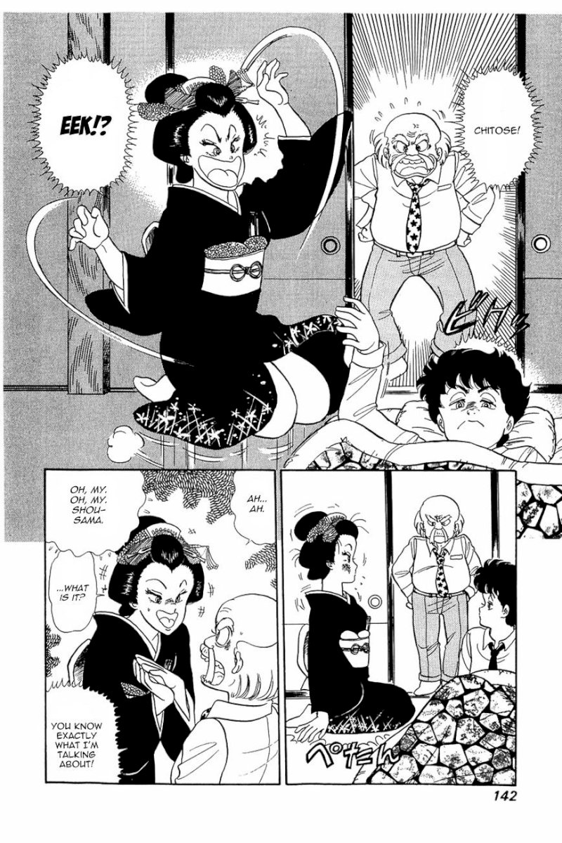 Amai Seikatsu - Chapter 14 Page 15