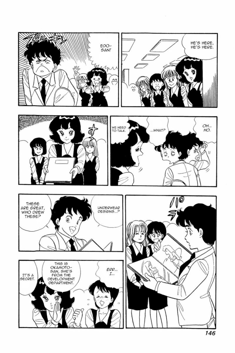 Amai Seikatsu - Chapter 14 Page 19