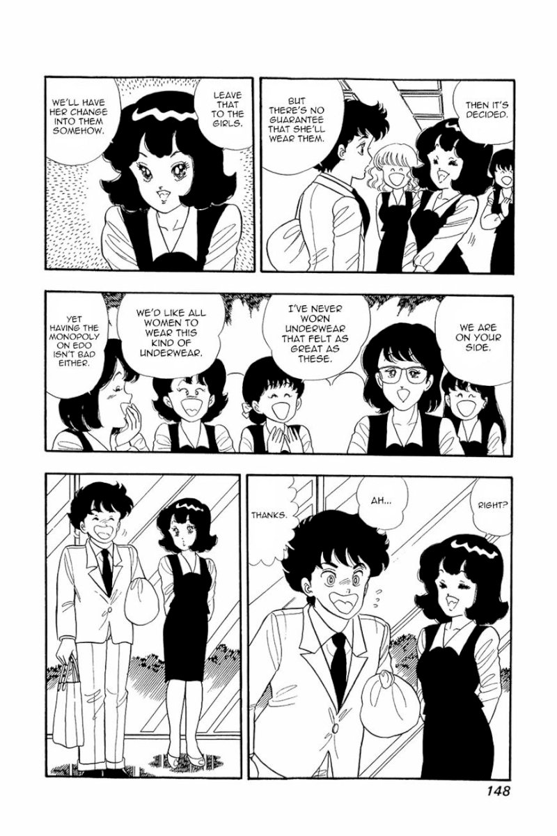 Amai Seikatsu - Chapter 14 Page 21