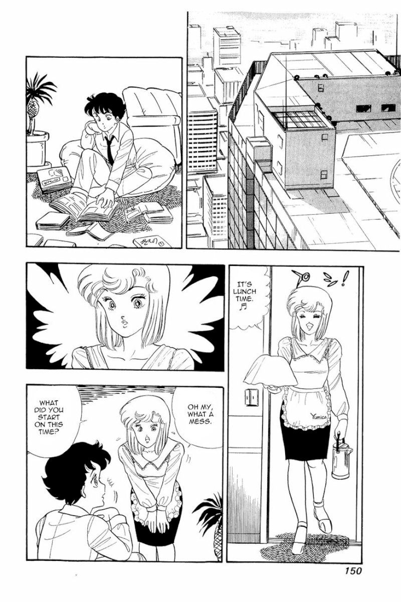 Amai Seikatsu - Chapter 14 Page 23