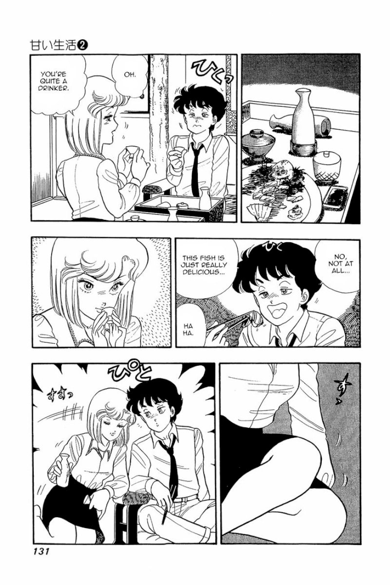 Amai Seikatsu - Chapter 14 Page 4