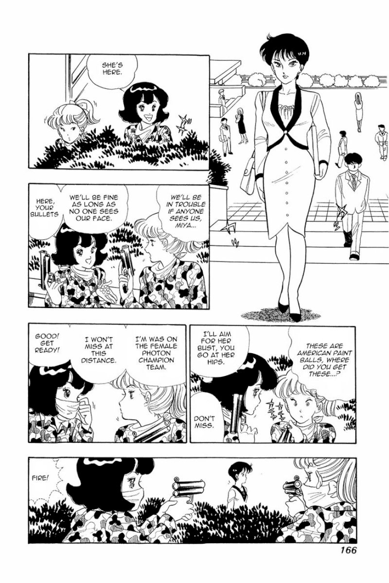 Amai Seikatsu - Chapter 15 Page 14