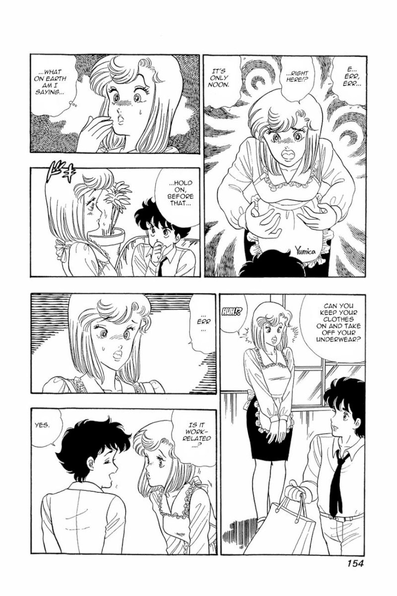 Amai Seikatsu - Chapter 15 Page 2
