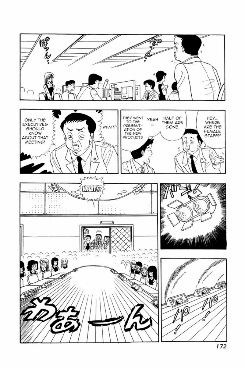 Amai Seikatsu - Chapter 15 Page 20