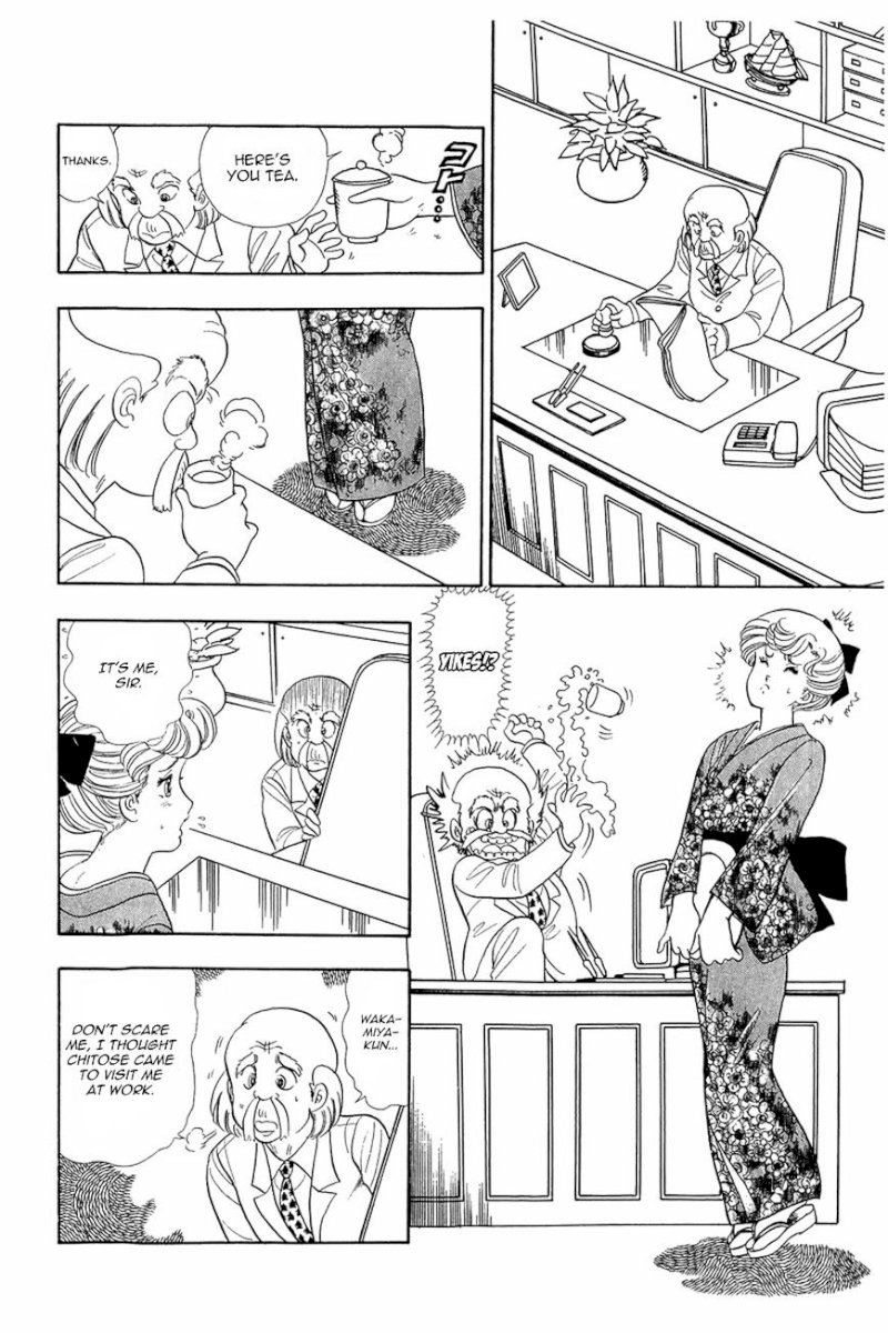 Amai Seikatsu - Chapter 15 Page 8