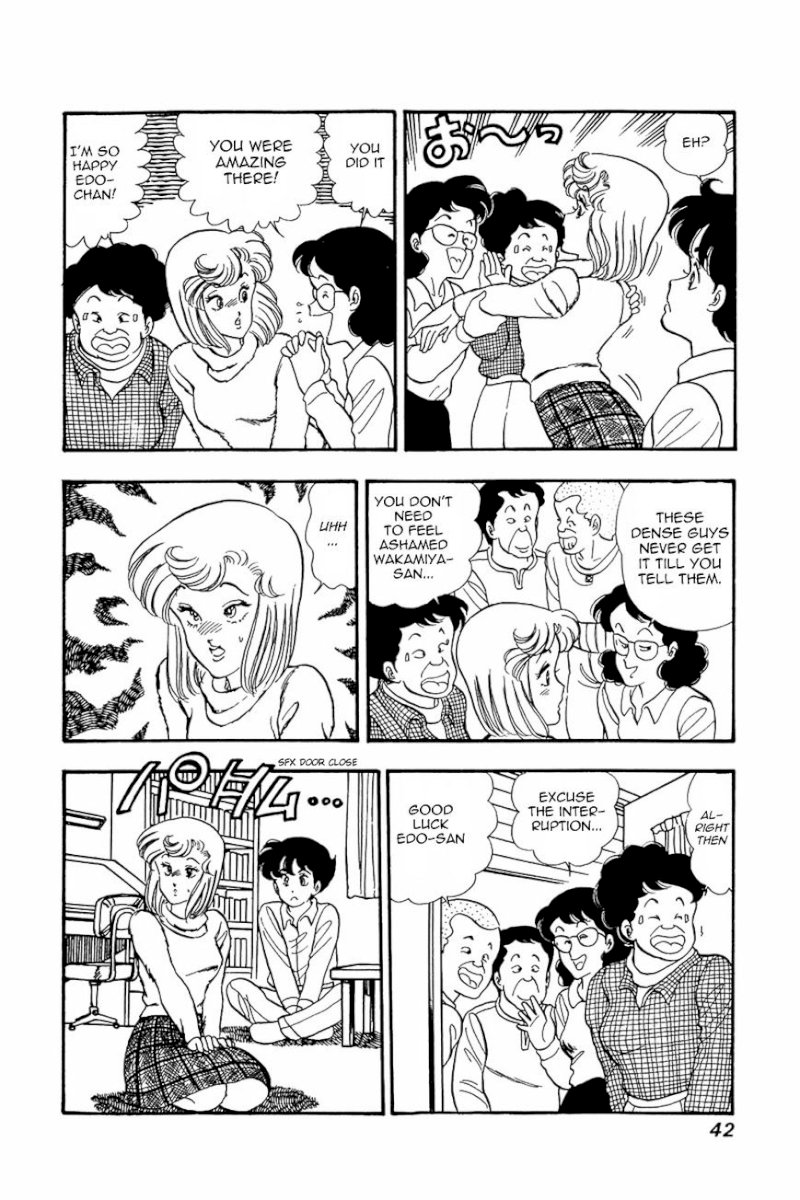 Amai Seikatsu - Chapter 18 Page 12