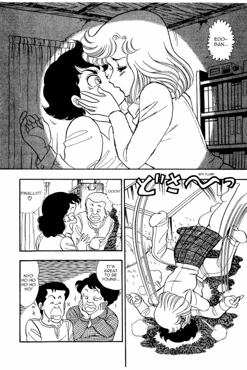 Amai Seikatsu - Chapter 18 Page 16