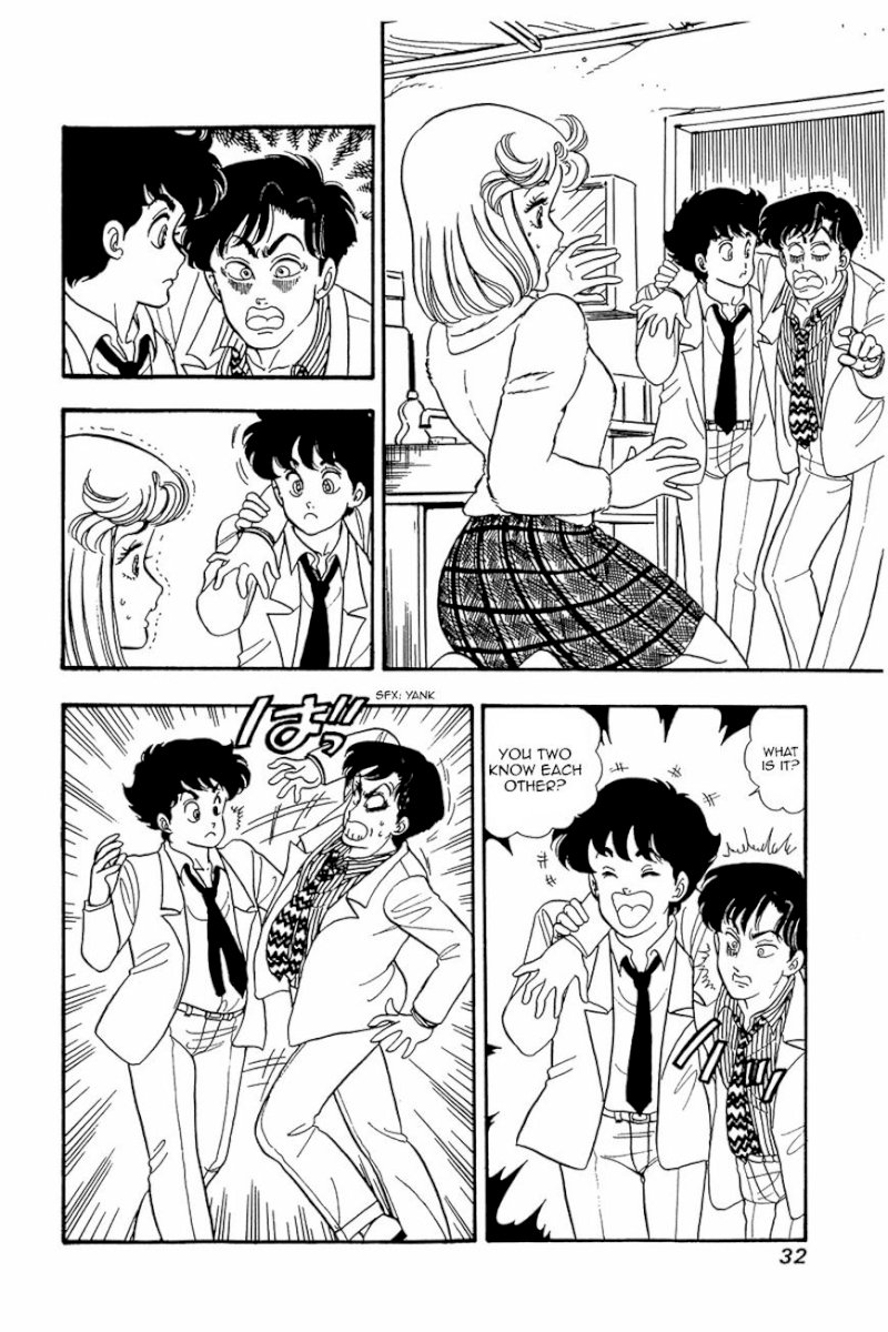 Amai Seikatsu - Chapter 18 Page 2