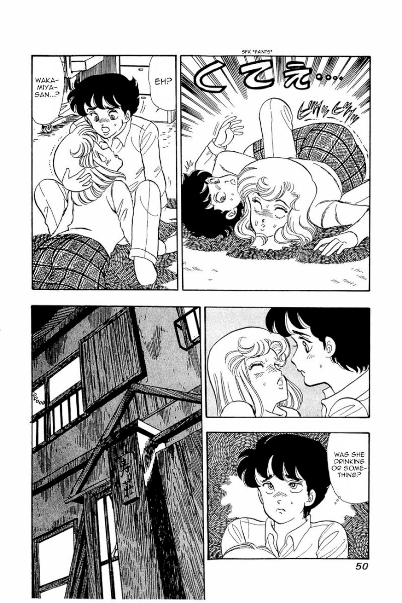 Amai Seikatsu - Chapter 18 Page 20
