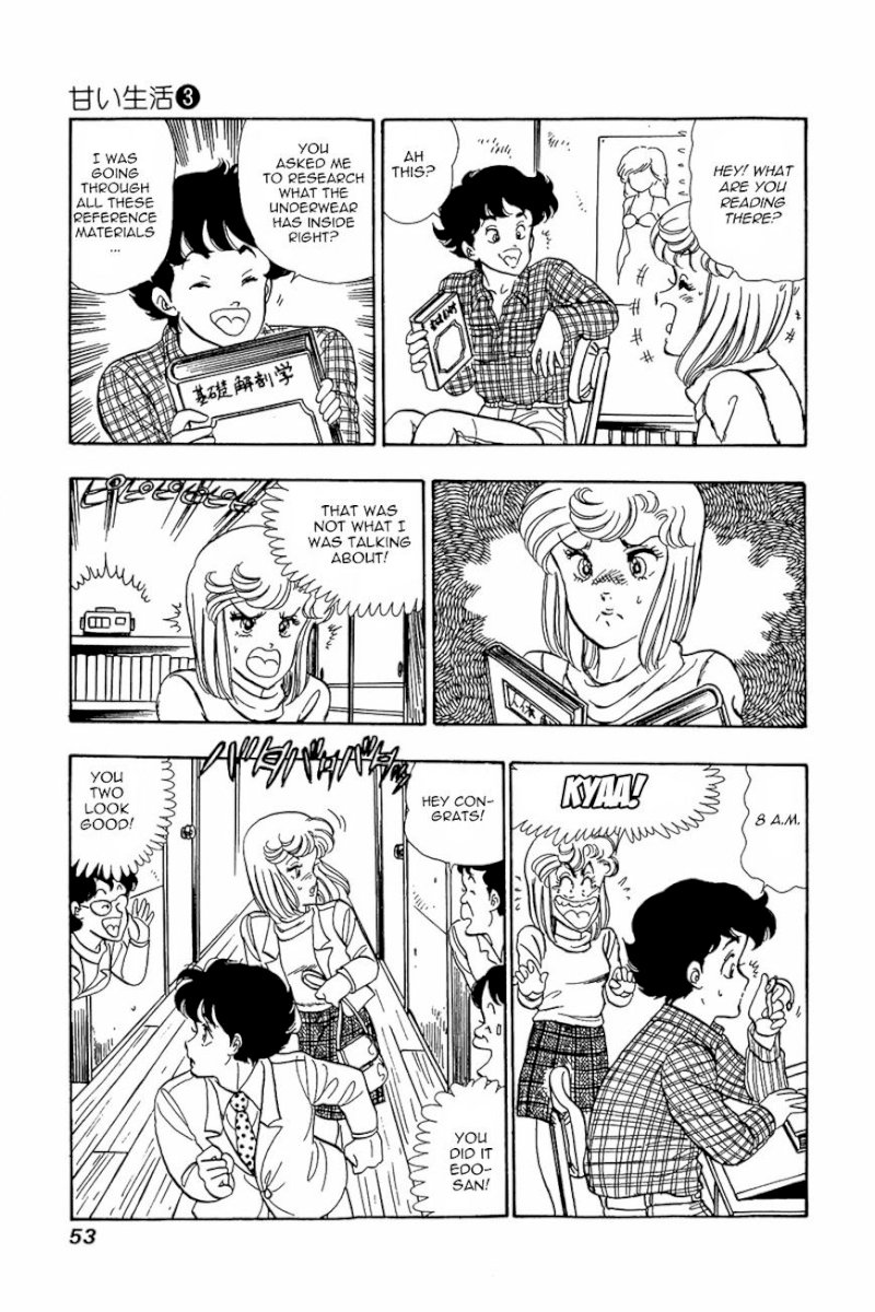 Amai Seikatsu - Chapter 18 Page 23