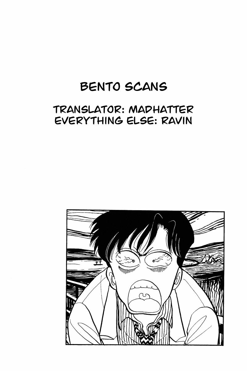Amai Seikatsu - Chapter 18 Page 26