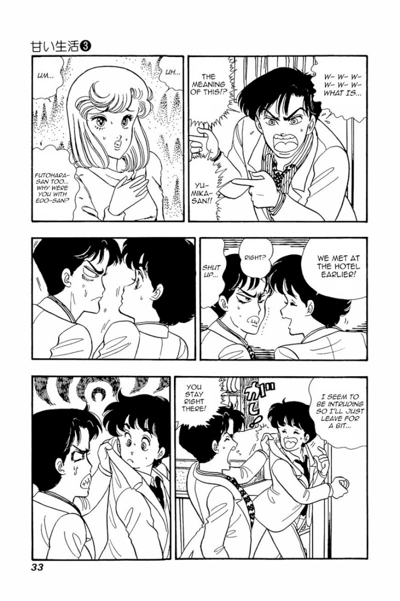 Amai Seikatsu - Chapter 18 Page 3