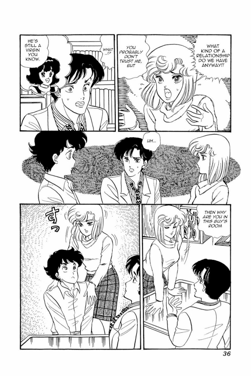 Amai Seikatsu - Chapter 18 Page 6