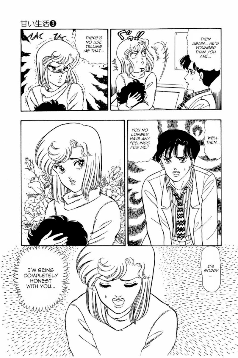 Amai Seikatsu - Chapter 18 Page 9