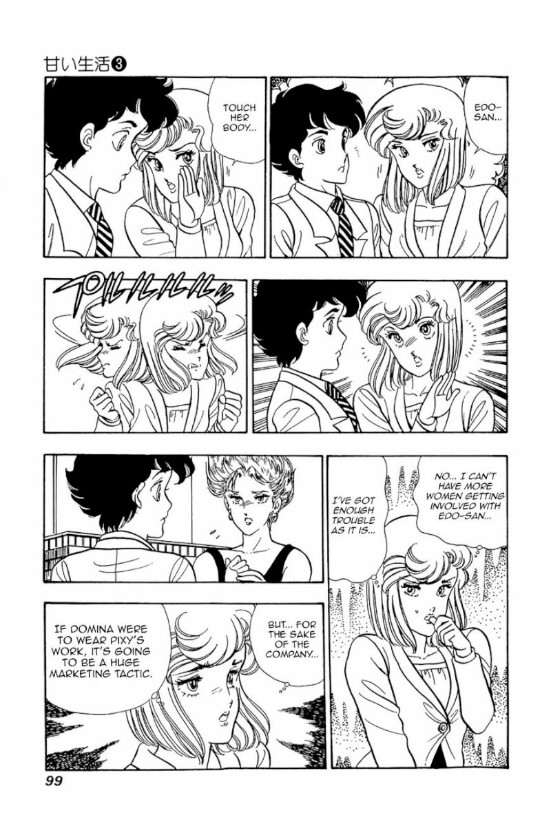 Amai Seikatsu - Chapter 20 Page 19