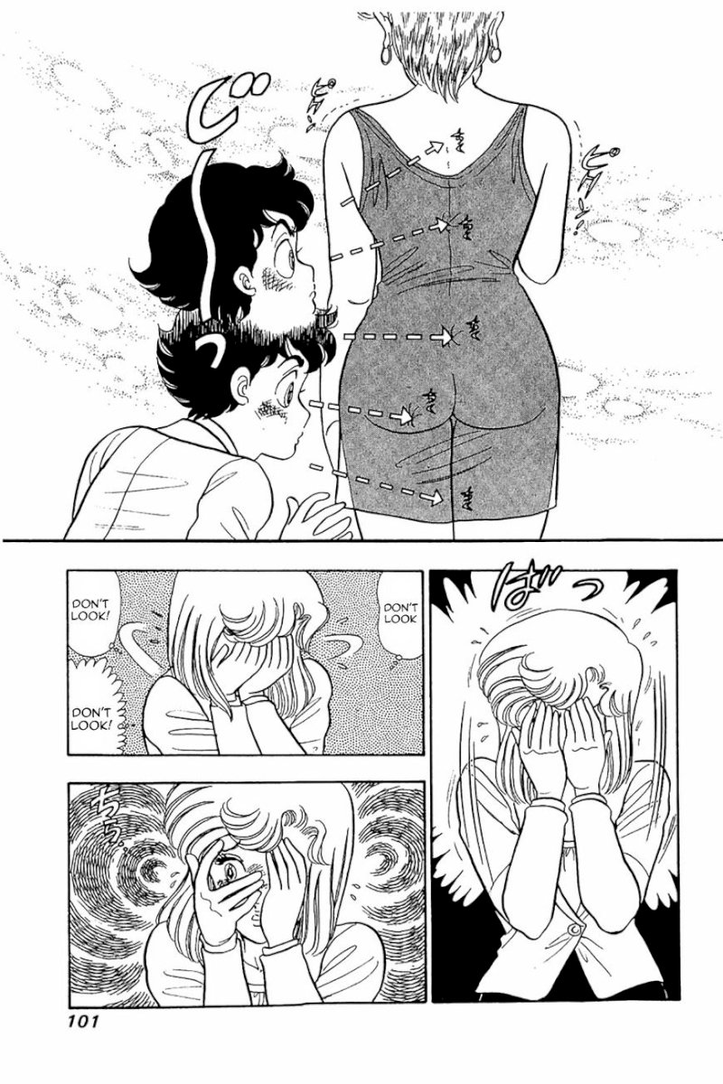 Amai Seikatsu - Chapter 20 Page 21