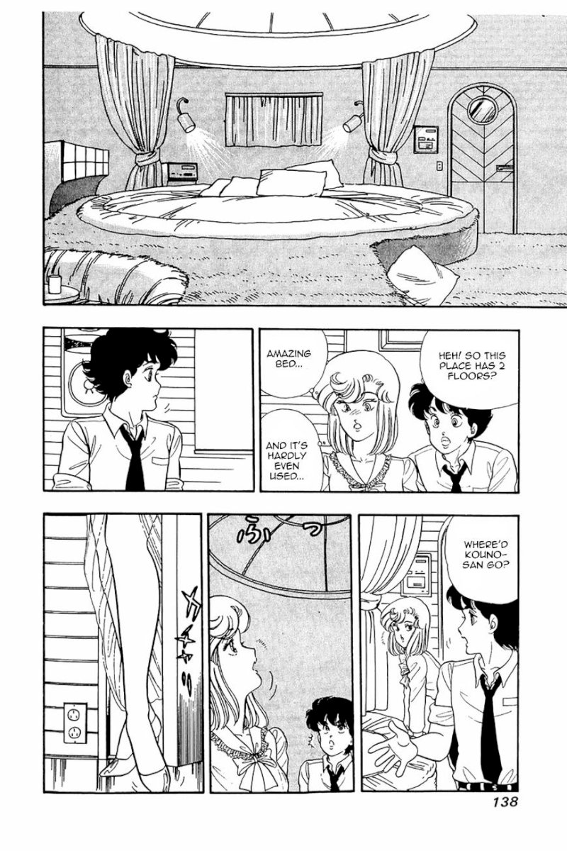 Amai Seikatsu - Chapter 22 Page 6