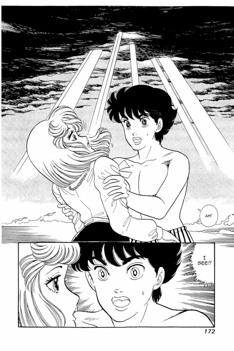 Amai Seikatsu - Chapter 23 Page 15