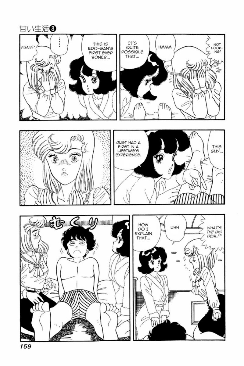Amai Seikatsu - Chapter 23 Page 2