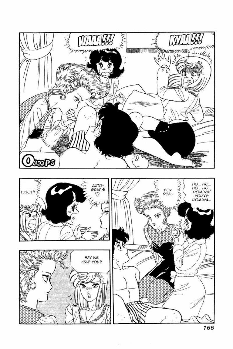 Amai Seikatsu - Chapter 23 Page 9