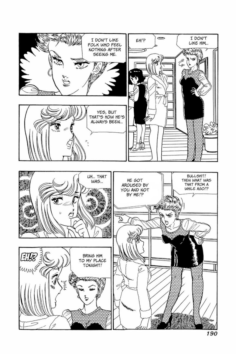 Amai Seikatsu - Chapter 24 Page 10