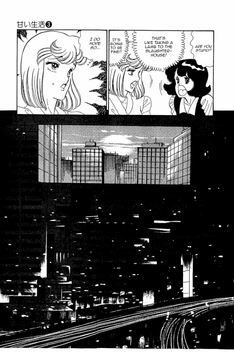Amai Seikatsu - Chapter 24 Page 13