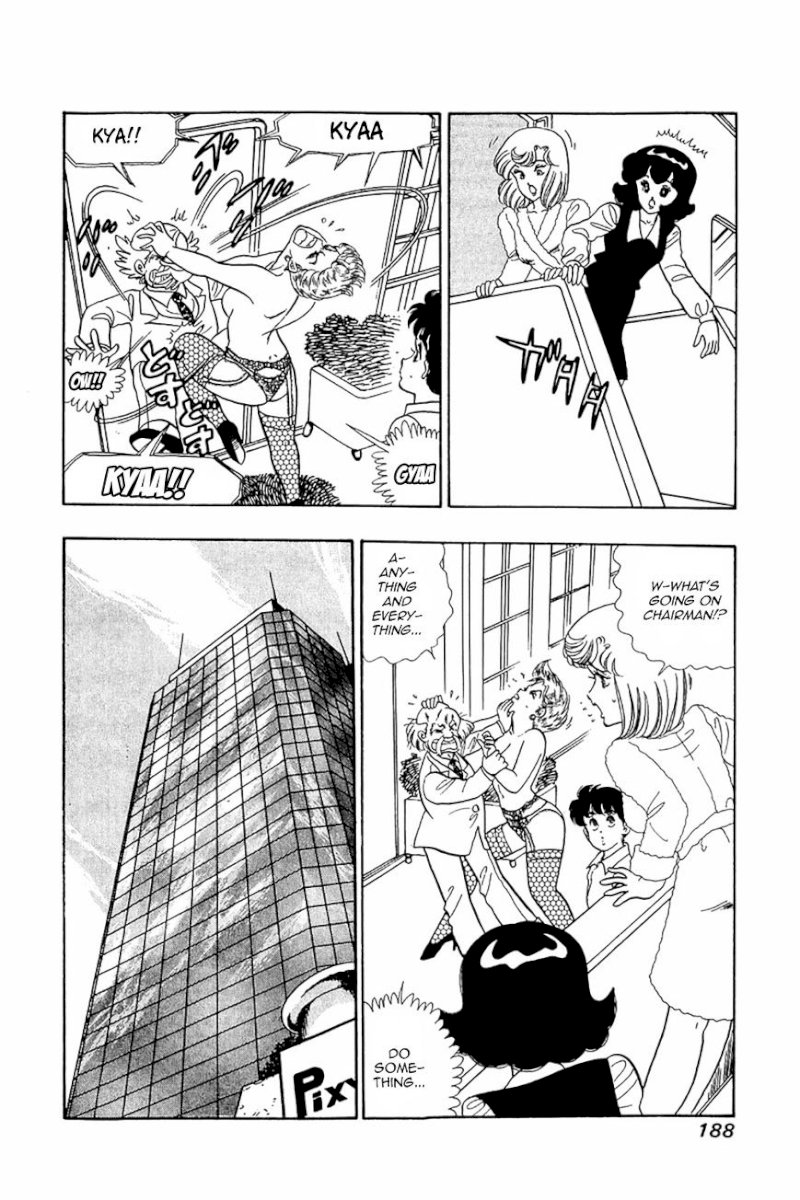 Amai Seikatsu - Chapter 24 Page 8