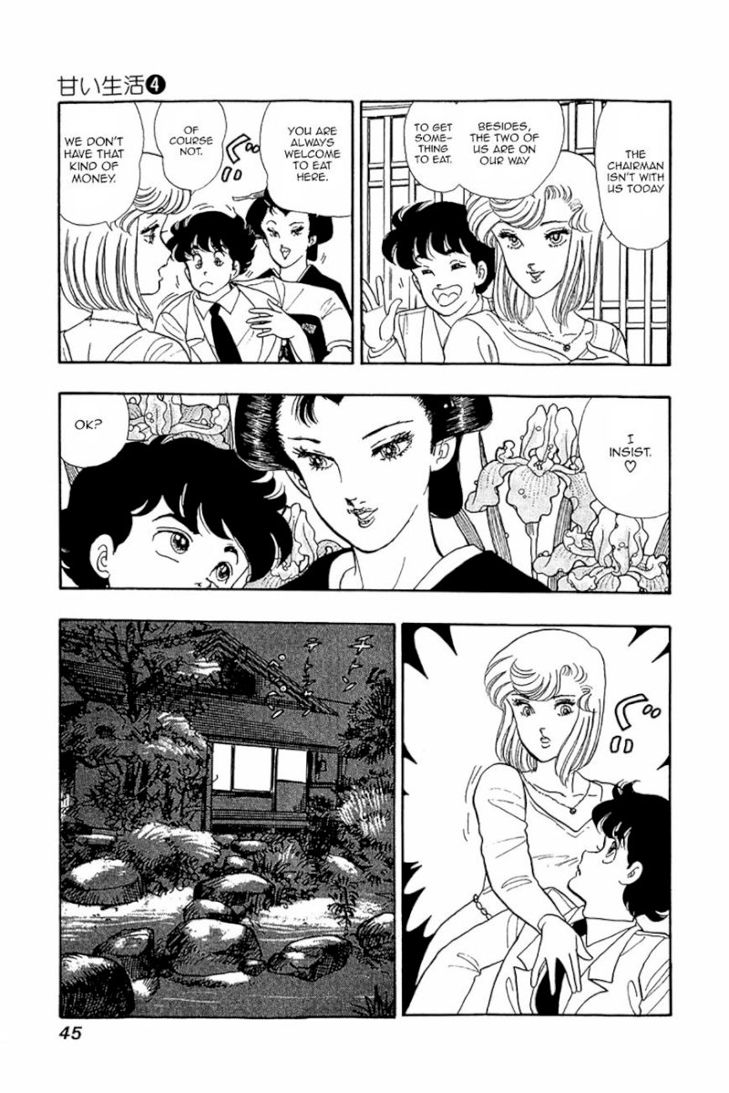 Amai Seikatsu - Chapter 26 Page 15