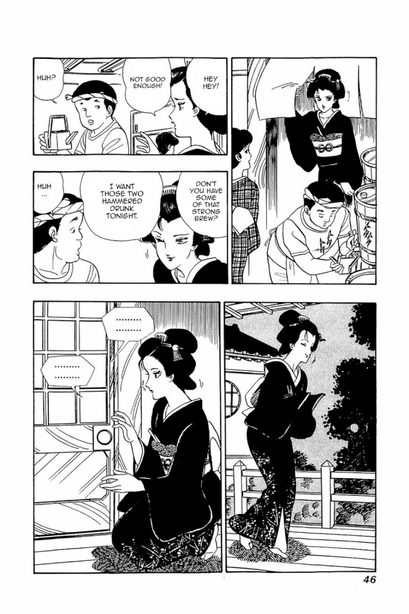 Amai Seikatsu - Chapter 26 Page 16