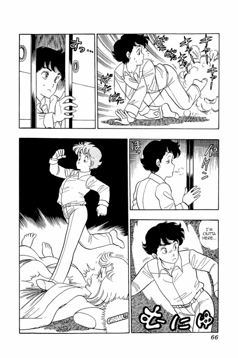 Amai Seikatsu - Chapter 27 Page 13