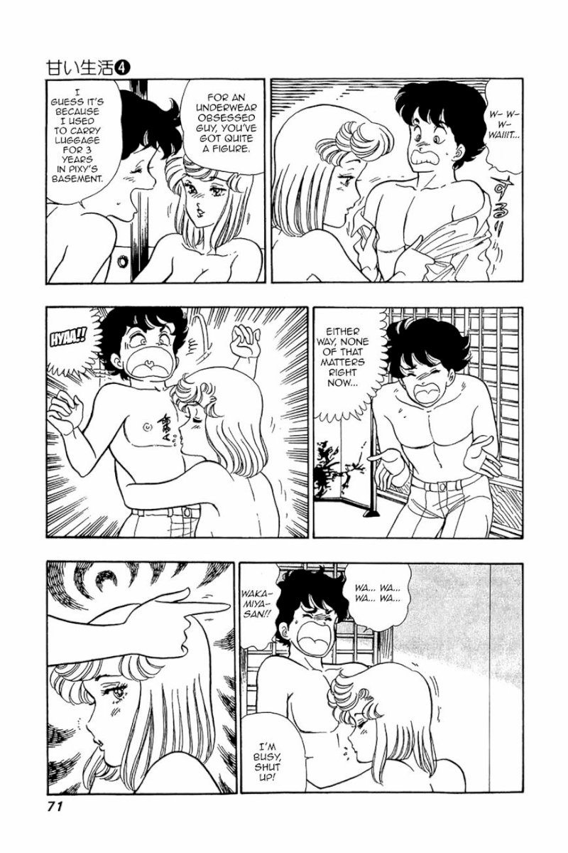 Amai Seikatsu - Chapter 27 Page 18