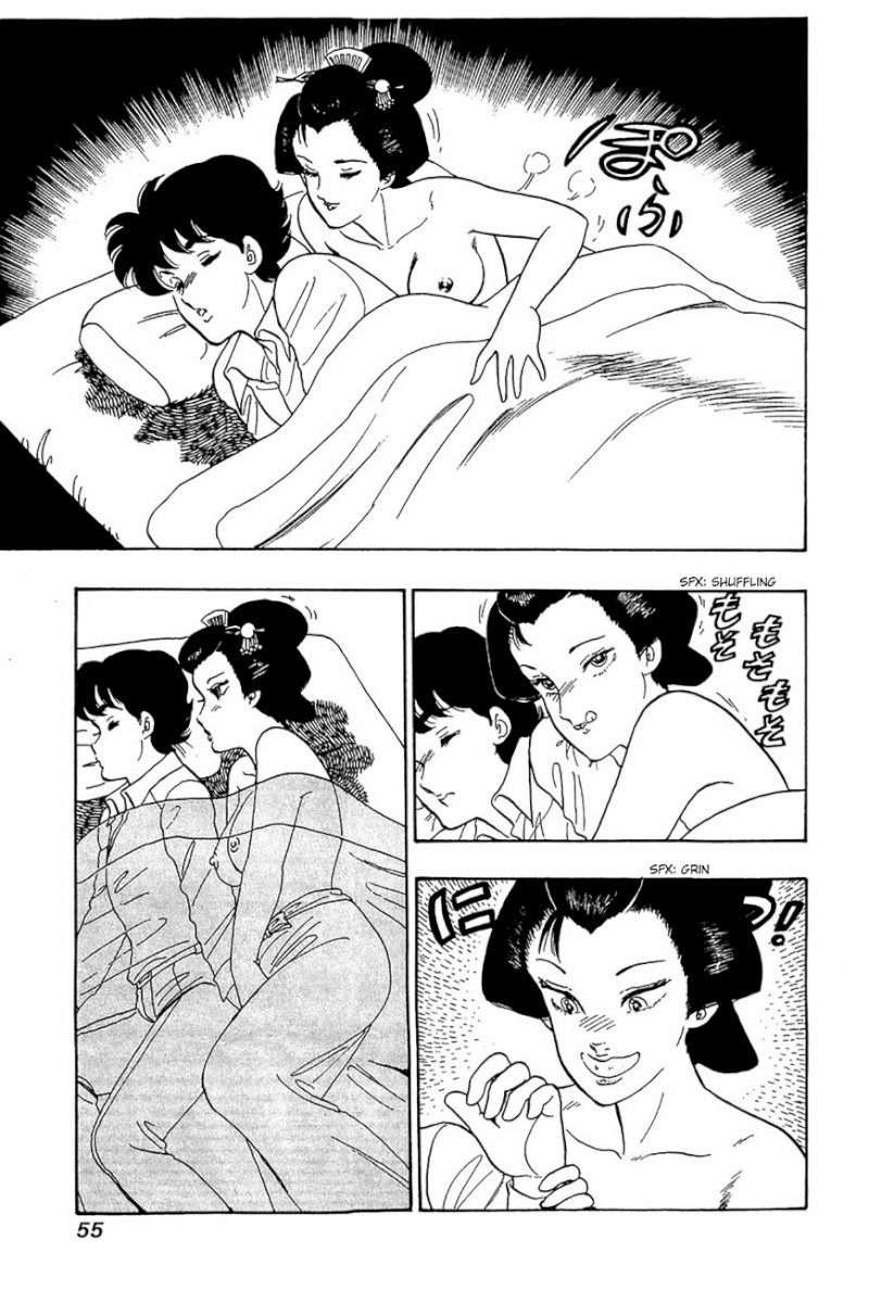 Amai Seikatsu - Chapter 27 Page 2