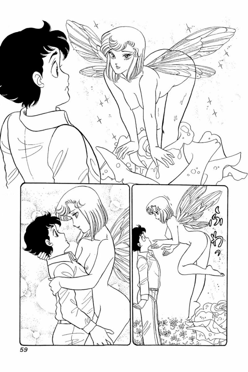 Amai Seikatsu - Chapter 27 Page 6