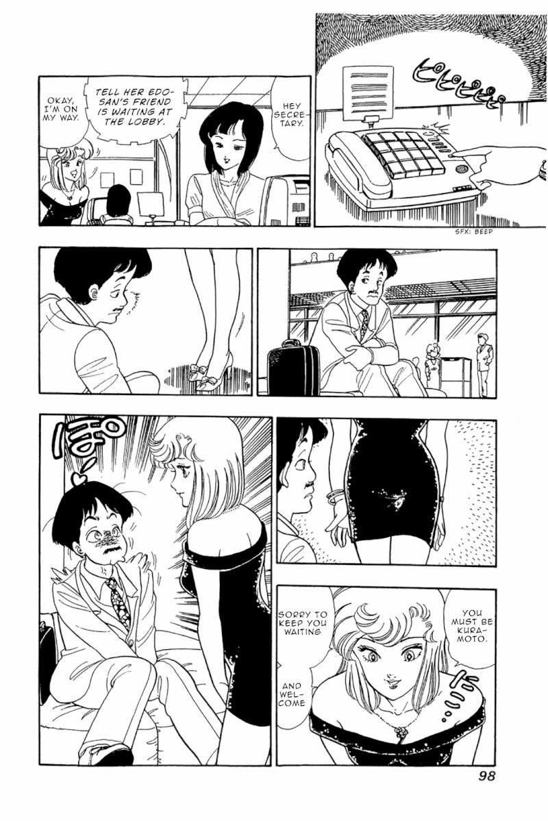 Amai Seikatsu - Chapter 28 Page 21