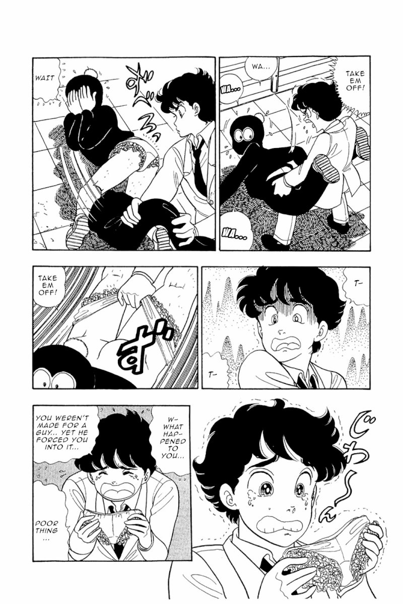 Amai Seikatsu - Chapter 28 Page 5