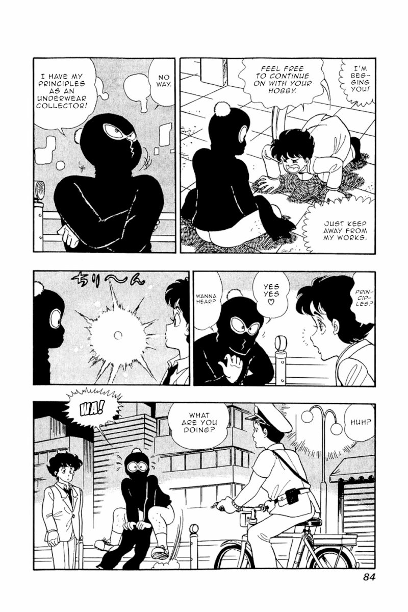 Amai Seikatsu - Chapter 28 Page 7