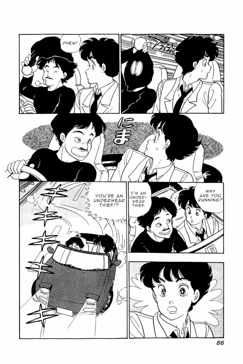 Amai Seikatsu - Chapter 28 Page 9