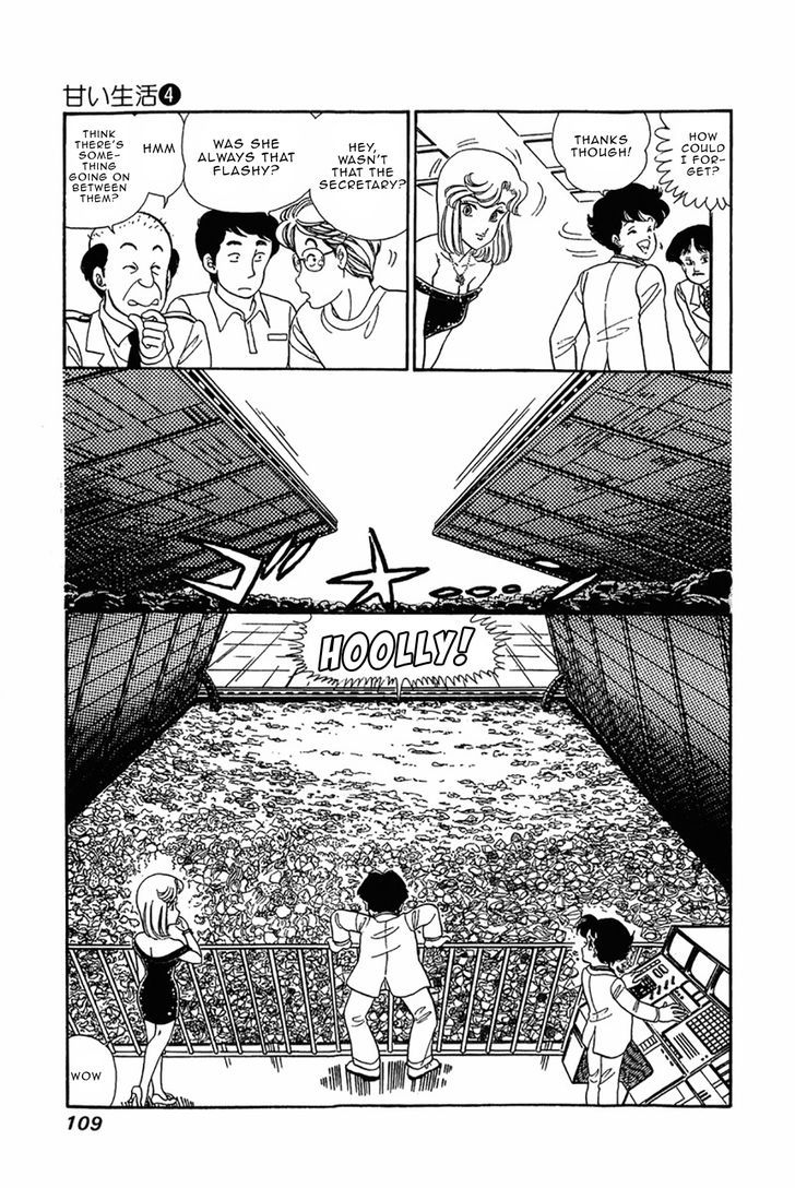 Amai Seikatsu - Chapter 29 Page 11