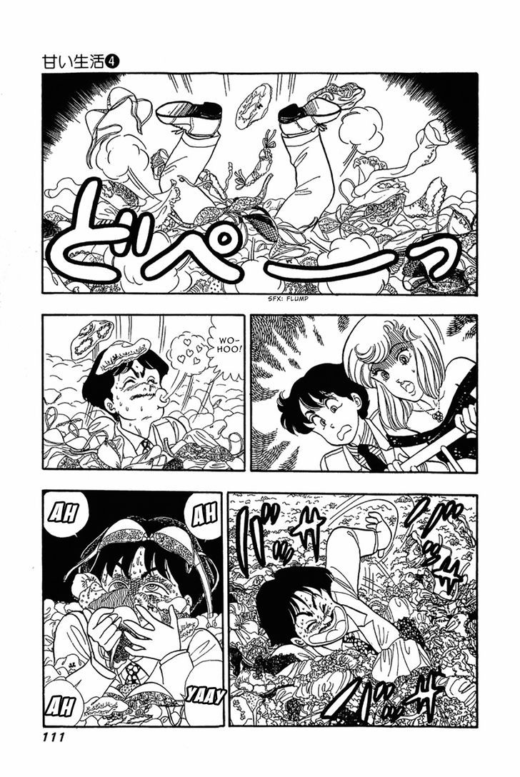 Amai Seikatsu - Chapter 29 Page 13