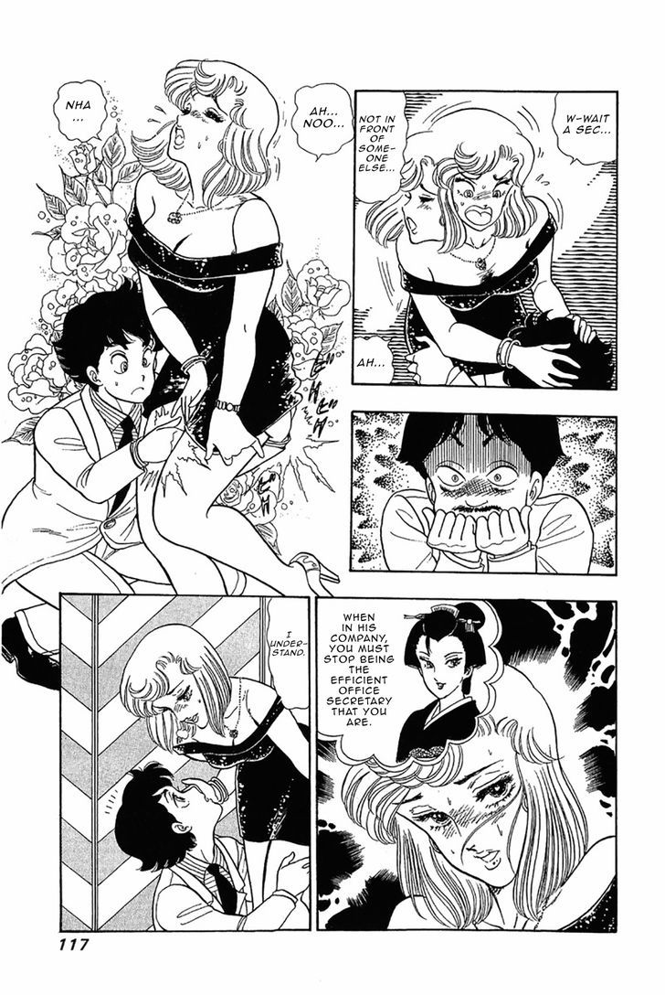 Amai Seikatsu - Chapter 29 Page 19