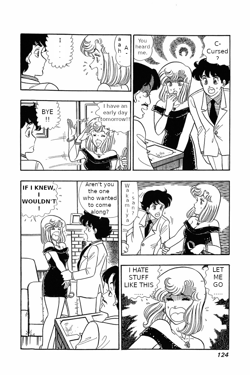 Amai Seikatsu - Chapter 30 Page 2