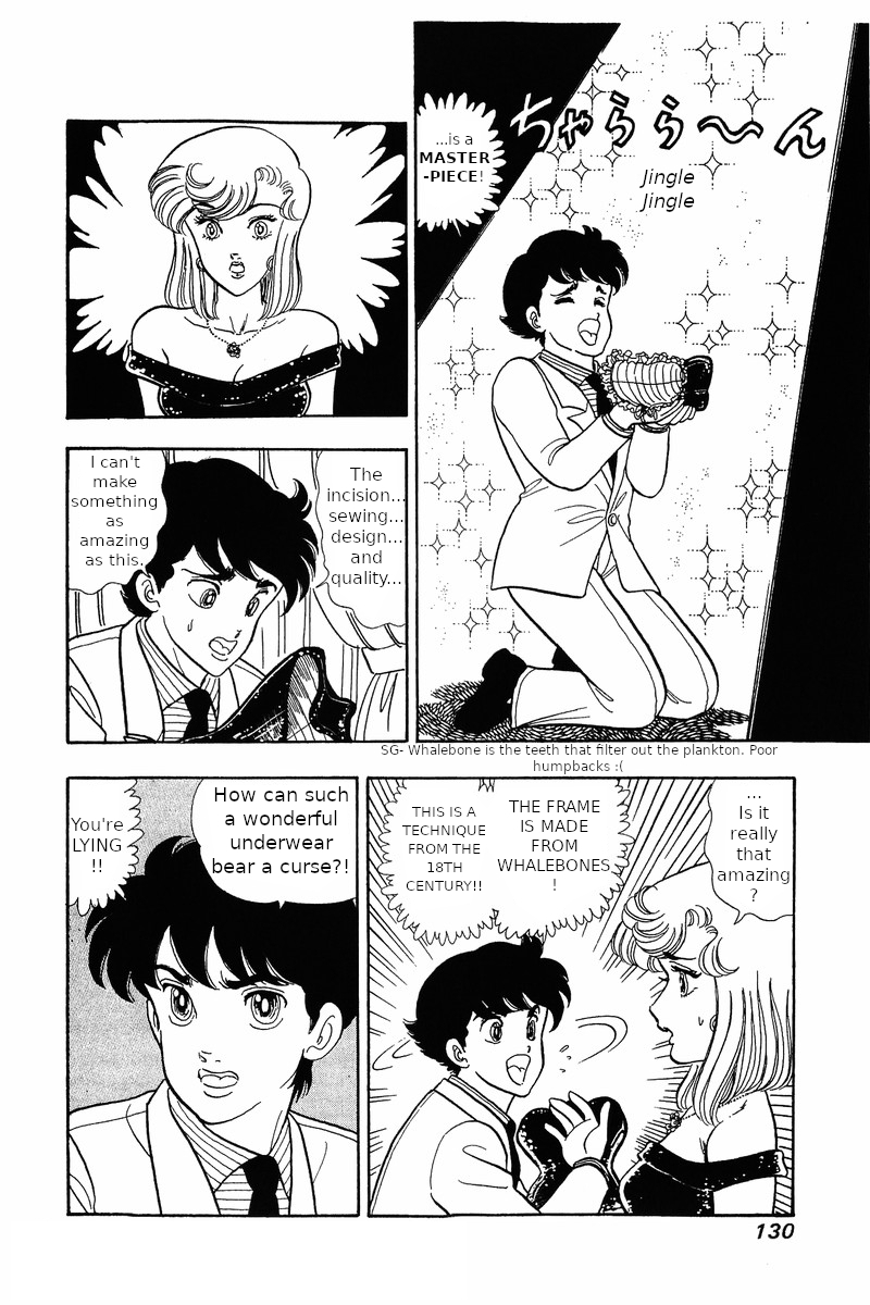 Amai Seikatsu - Chapter 30 Page 8