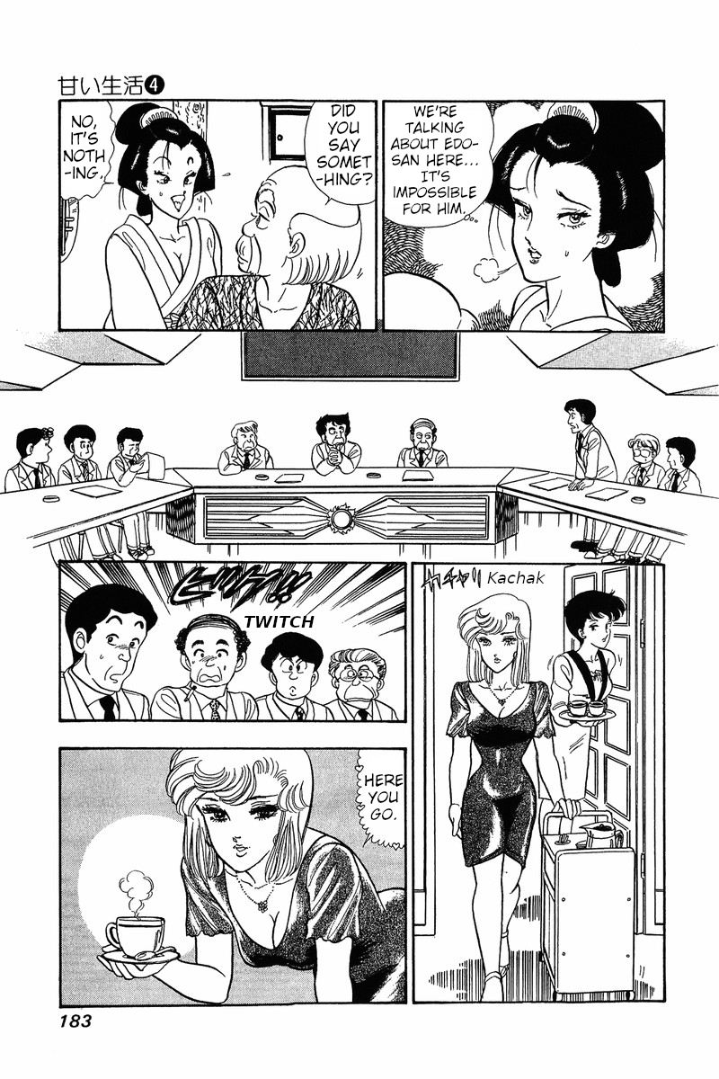 Amai Seikatsu - Chapter 32 Page 18