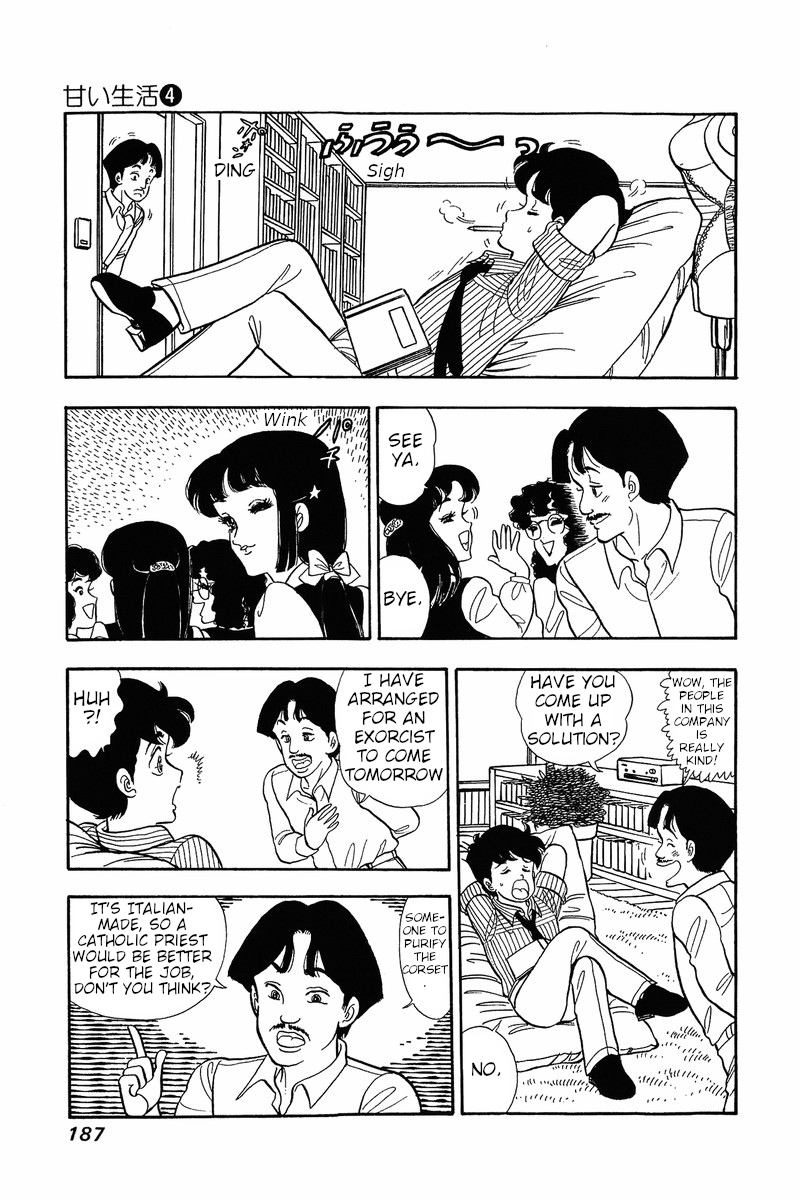 Amai Seikatsu - Chapter 32 Page 22