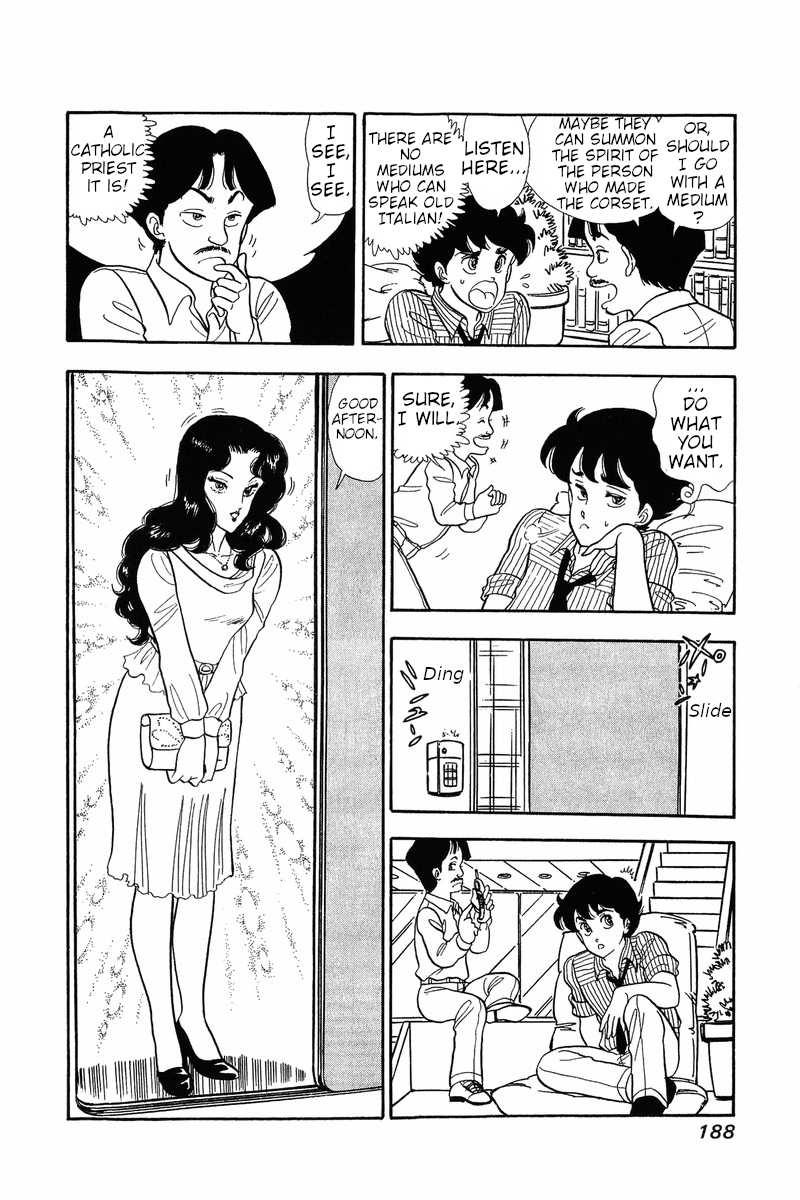 Amai Seikatsu - Chapter 32 Page 23