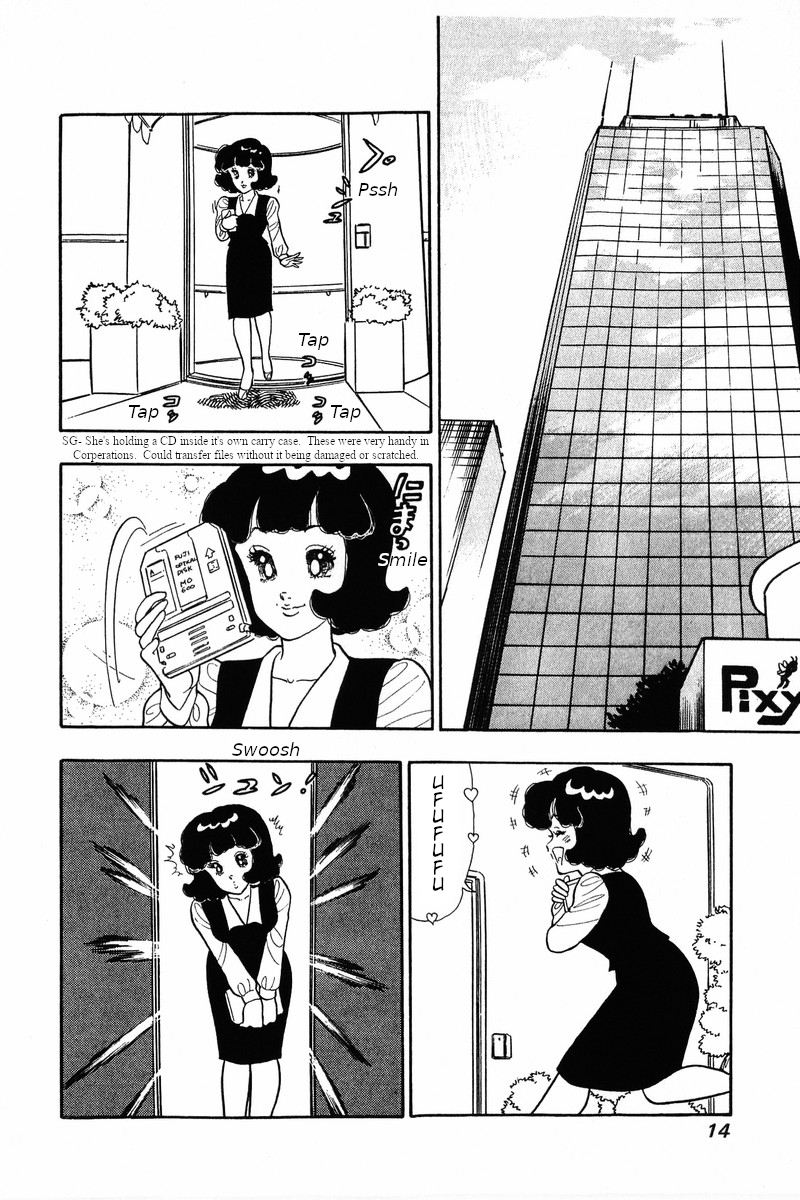 Amai Seikatsu - Chapter 34 Page 11
