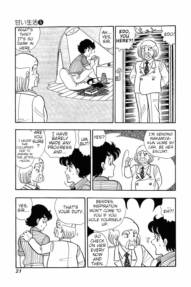 Amai Seikatsu - Chapter 34 Page 18