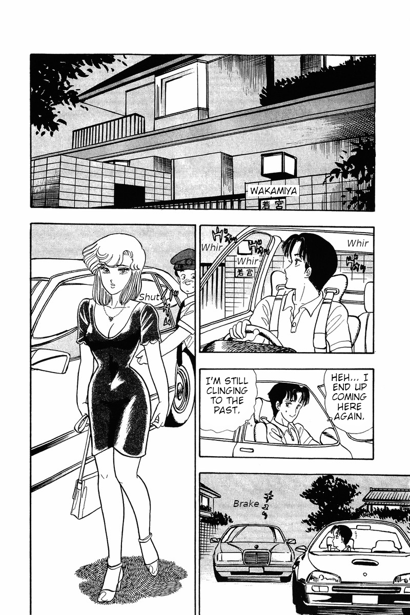Amai Seikatsu - Chapter 34 Page 21