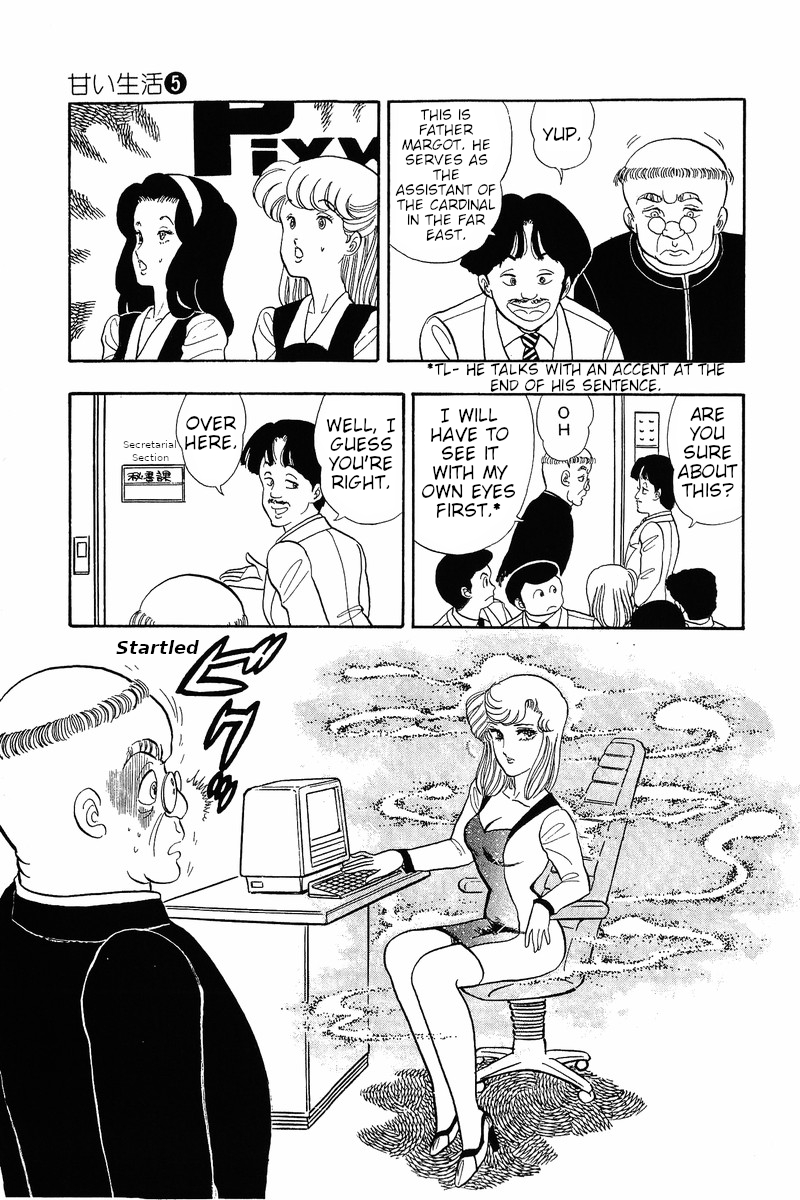 Amai Seikatsu - Chapter 34 Page 26